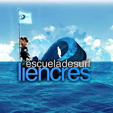 别墅 La Torre Con Piscina 林克勒斯